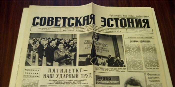 Die Zeitung "Sowjetische Estland"